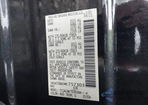 2021 Nissan Rogue Sv Fwd из США, поврежденный, VIN 5N1AT3BA5MC757303